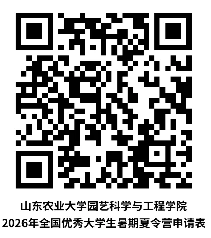 通知图片2