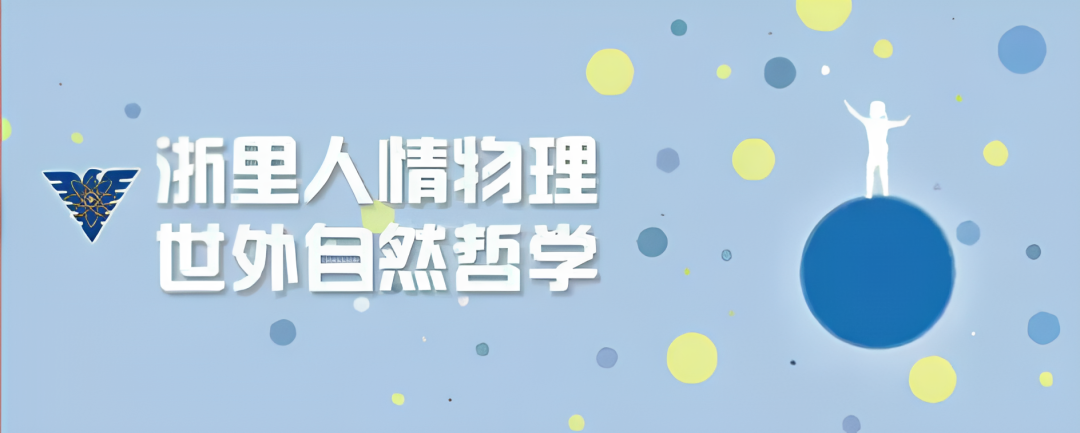 通知图片1
