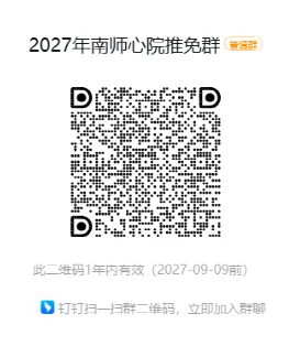 通知图片2