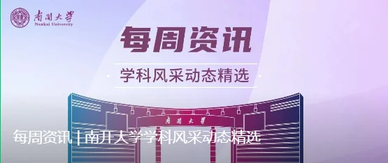 通知图片16