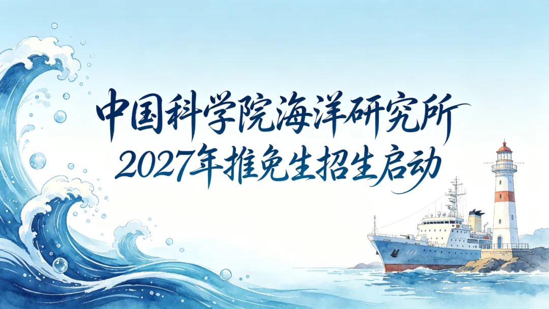 通知图片1