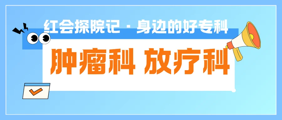 通知图片20