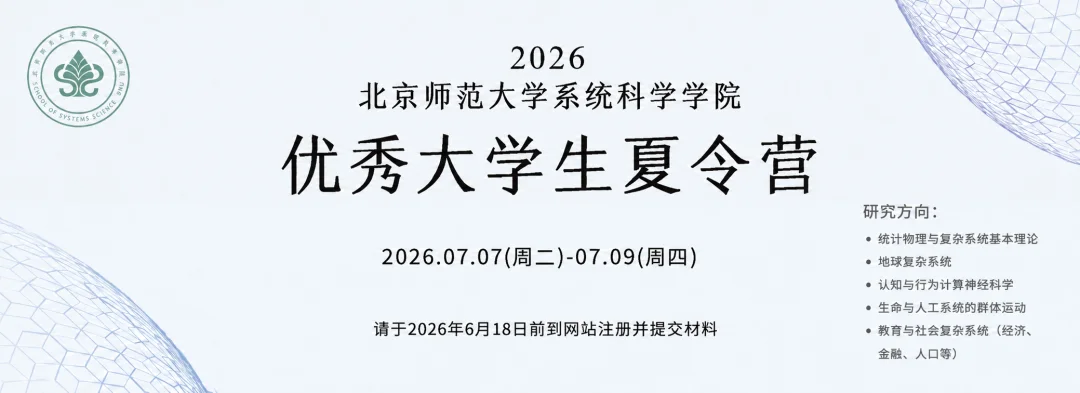 通知图片1