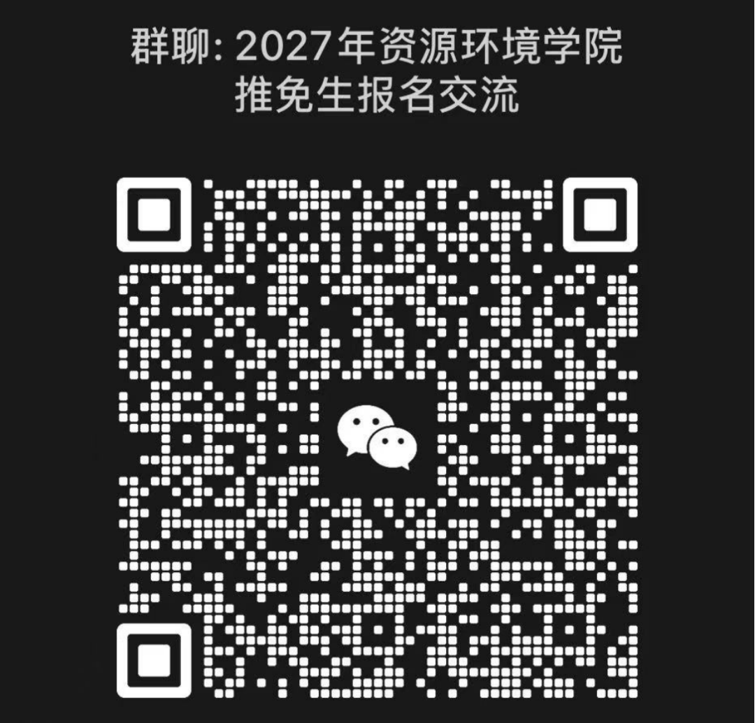 通知图片17