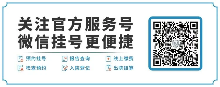 通知图片14