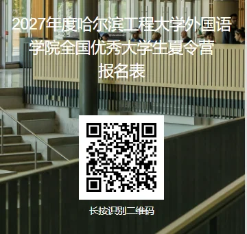 通知图片8