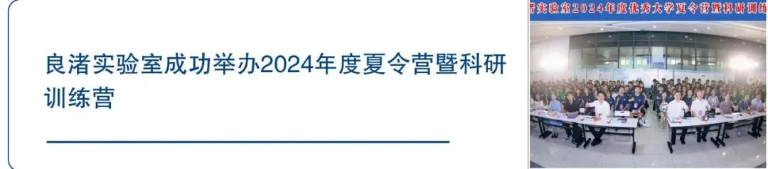 通知图片3