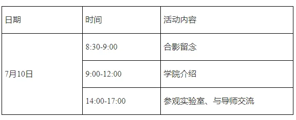 通知图片1