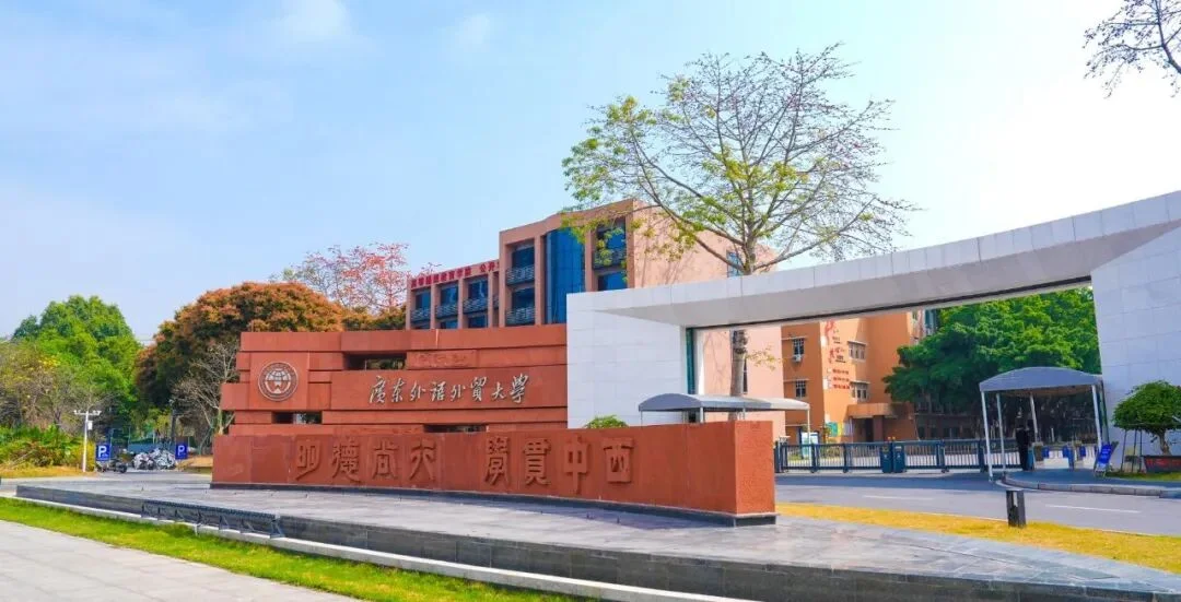 通知图片2