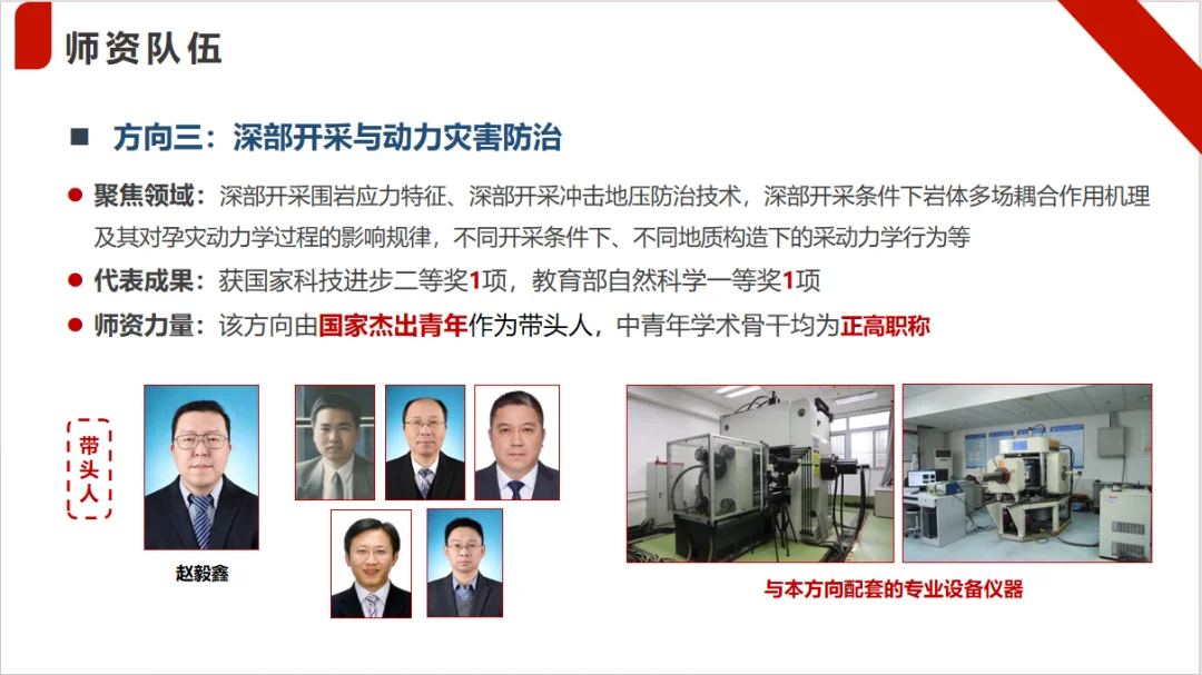 通知图片6