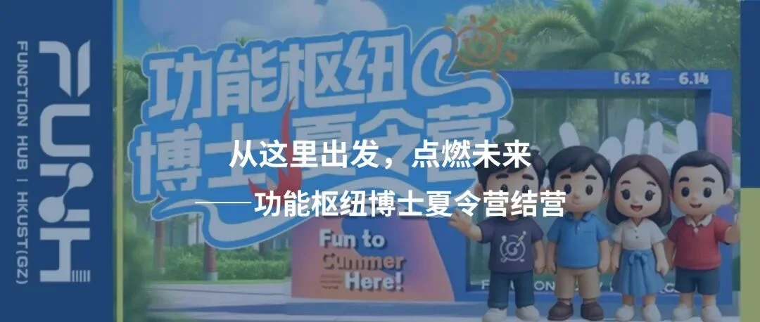 通知图片56