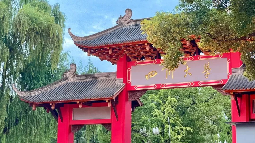 通知图片1