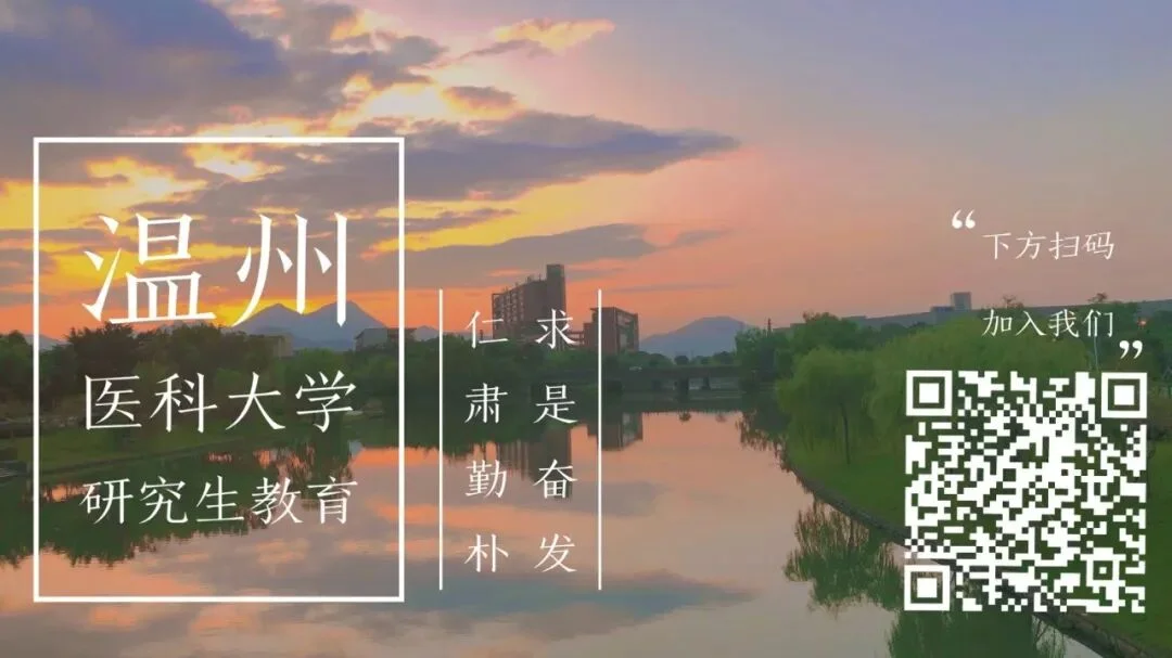 通知图片1