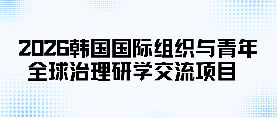 通知图片78