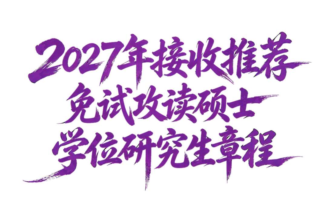 通知图片6