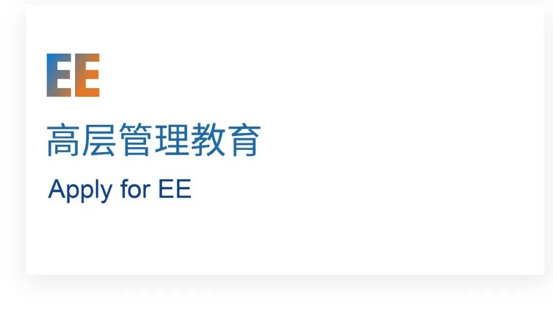 通知图片13