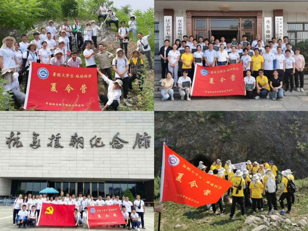 通知图片10