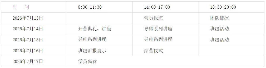 通知图片1