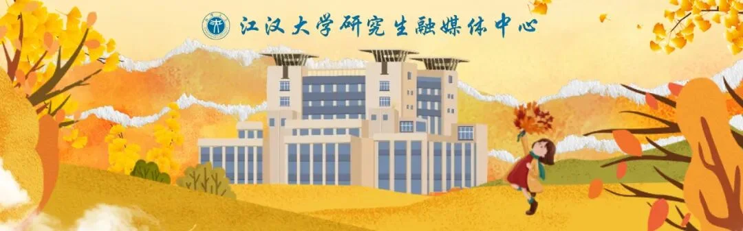 通知图片12