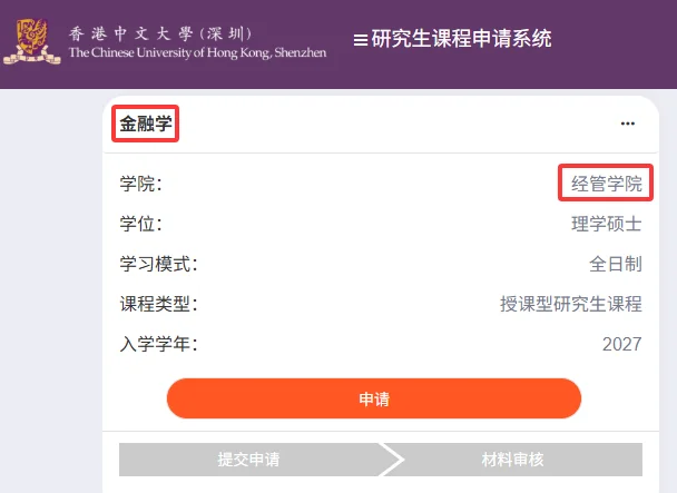 通知图片22