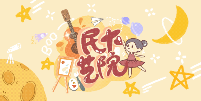 通知图片1