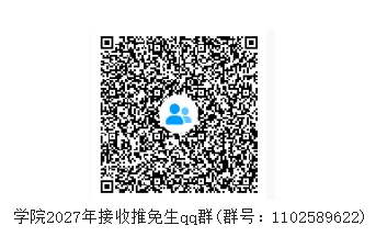 通知图片1