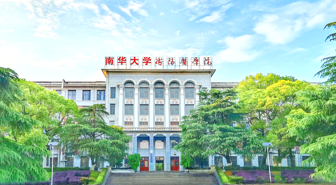 通知图片1