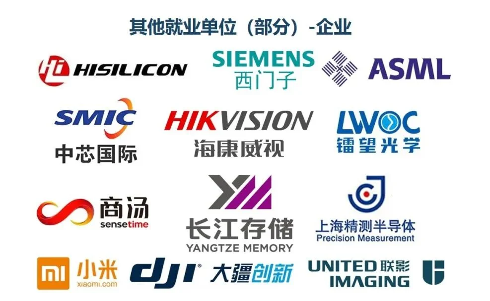 通知图片29
