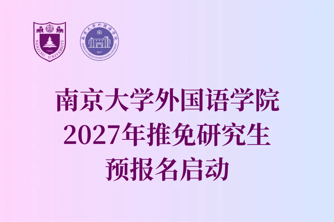 通知图片2