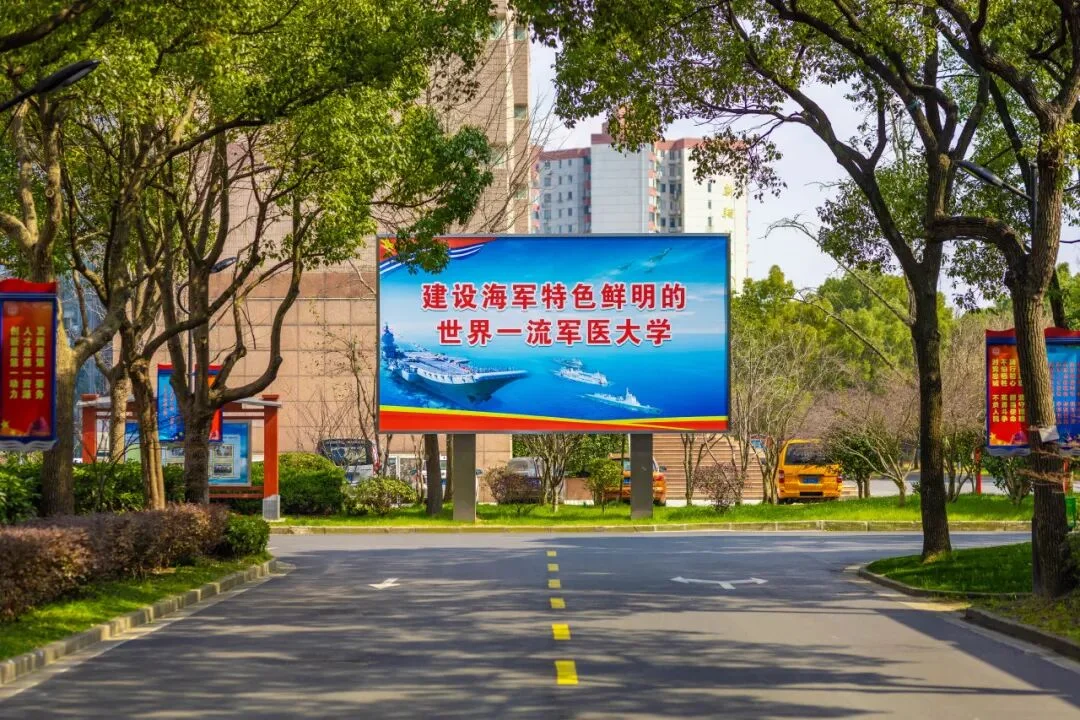 通知图片7