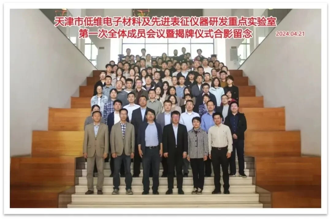通知图片16