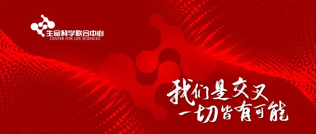 通知图片1