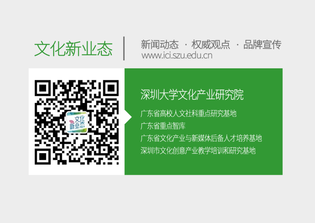 通知图片16