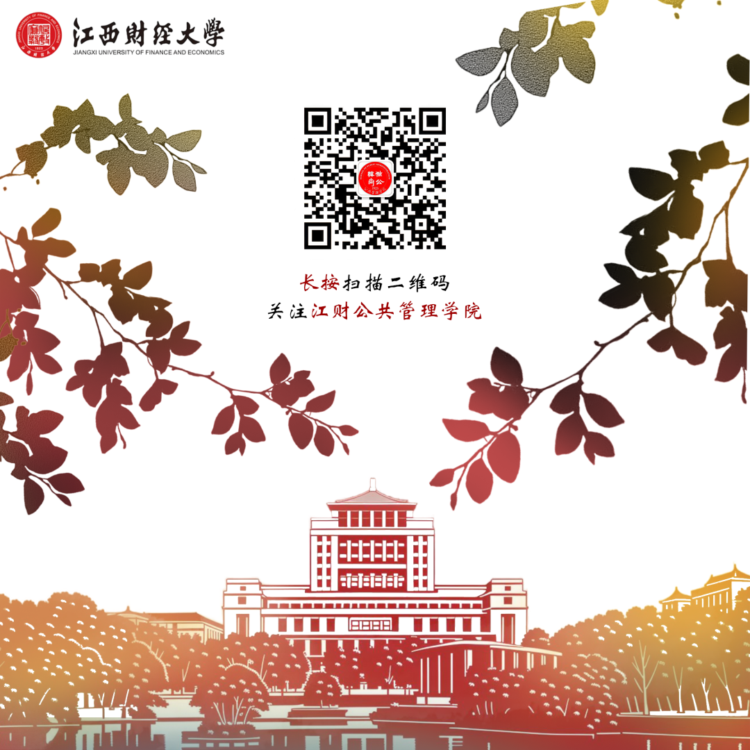 通知图片6