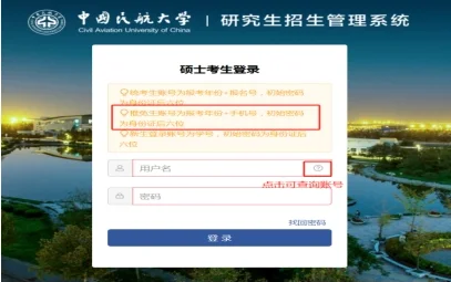 通知图片2