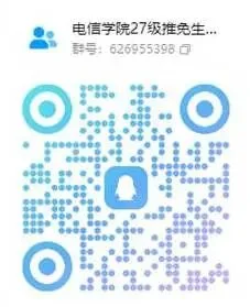 通知图片25
