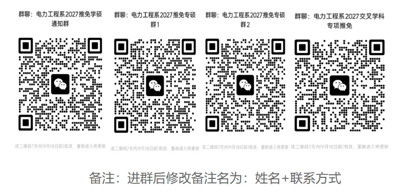 通知图片1