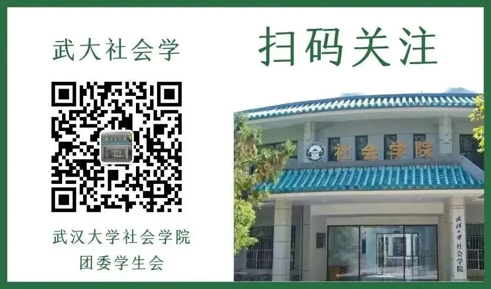 通知图片18