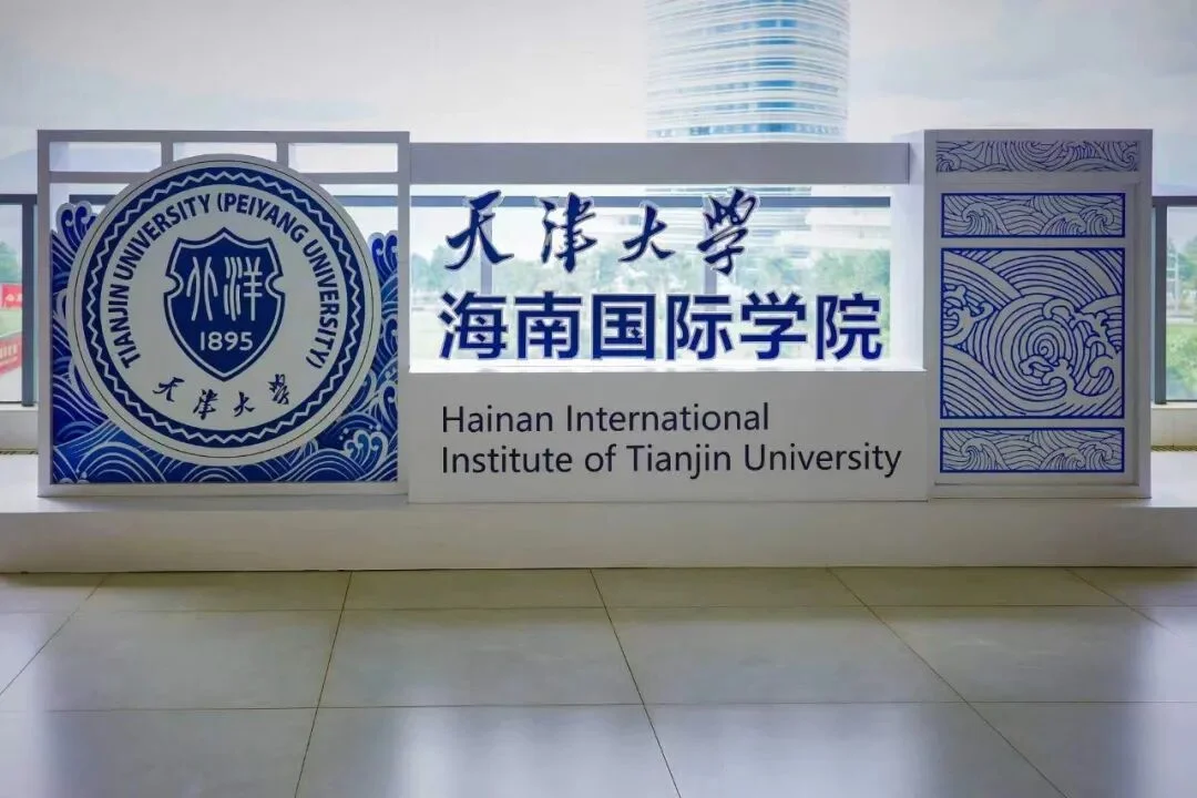 通知图片15