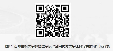 通知图片1