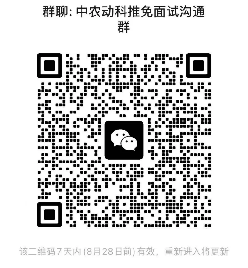 通知图片1