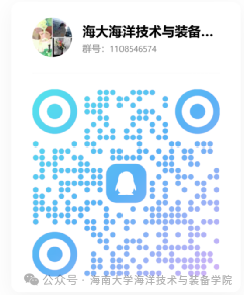通知图片2