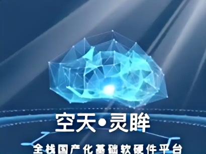 通知图片19
