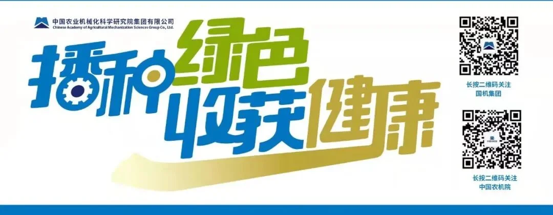 通知图片2