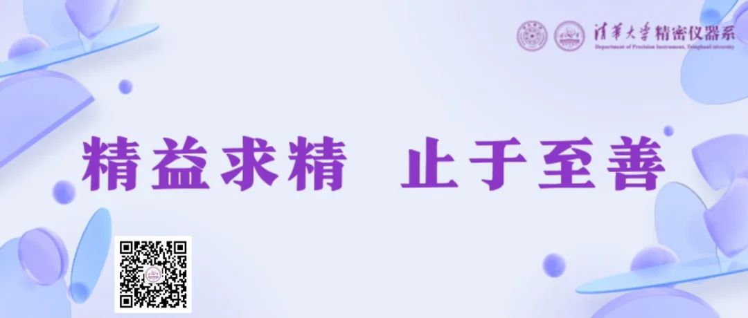 通知图片3