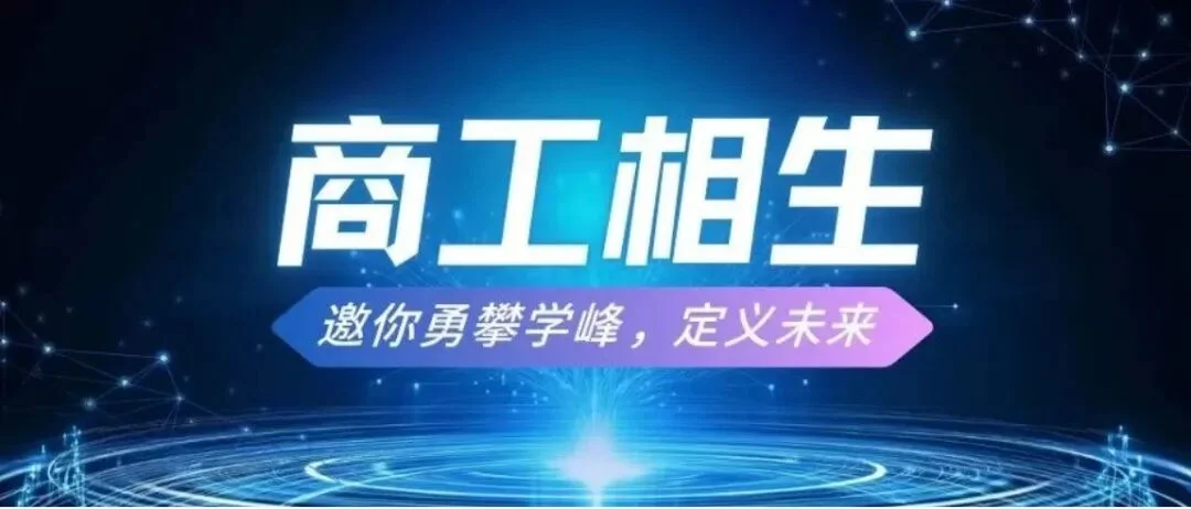 通知图片35