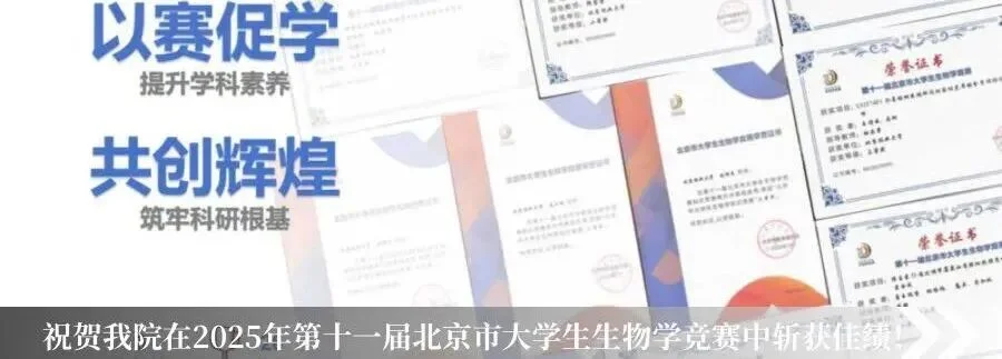 通知图片5