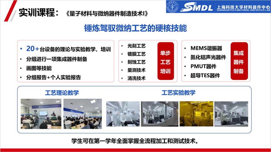 通知图片20