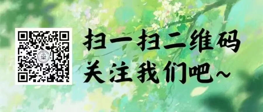 通知图片14
