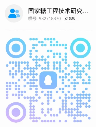 通知图片1